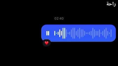 تلاوة هادئة♥️🎧|سورة النحل بصوت الشيخ عبدالرحمن مسعد|راحة🤍