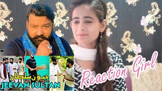 Pakistani Reaction Girl React on jeevan sultan Sial