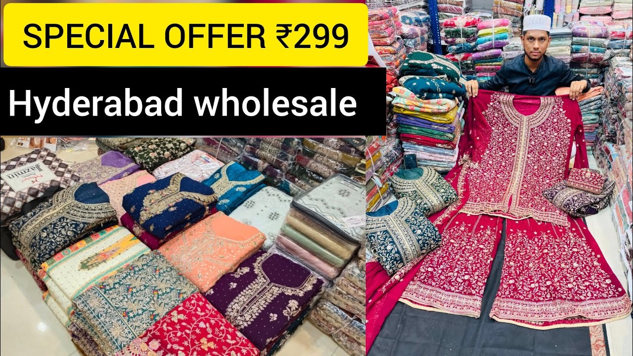 HYDERABAD WHOLESALE DHAMAKA 💯