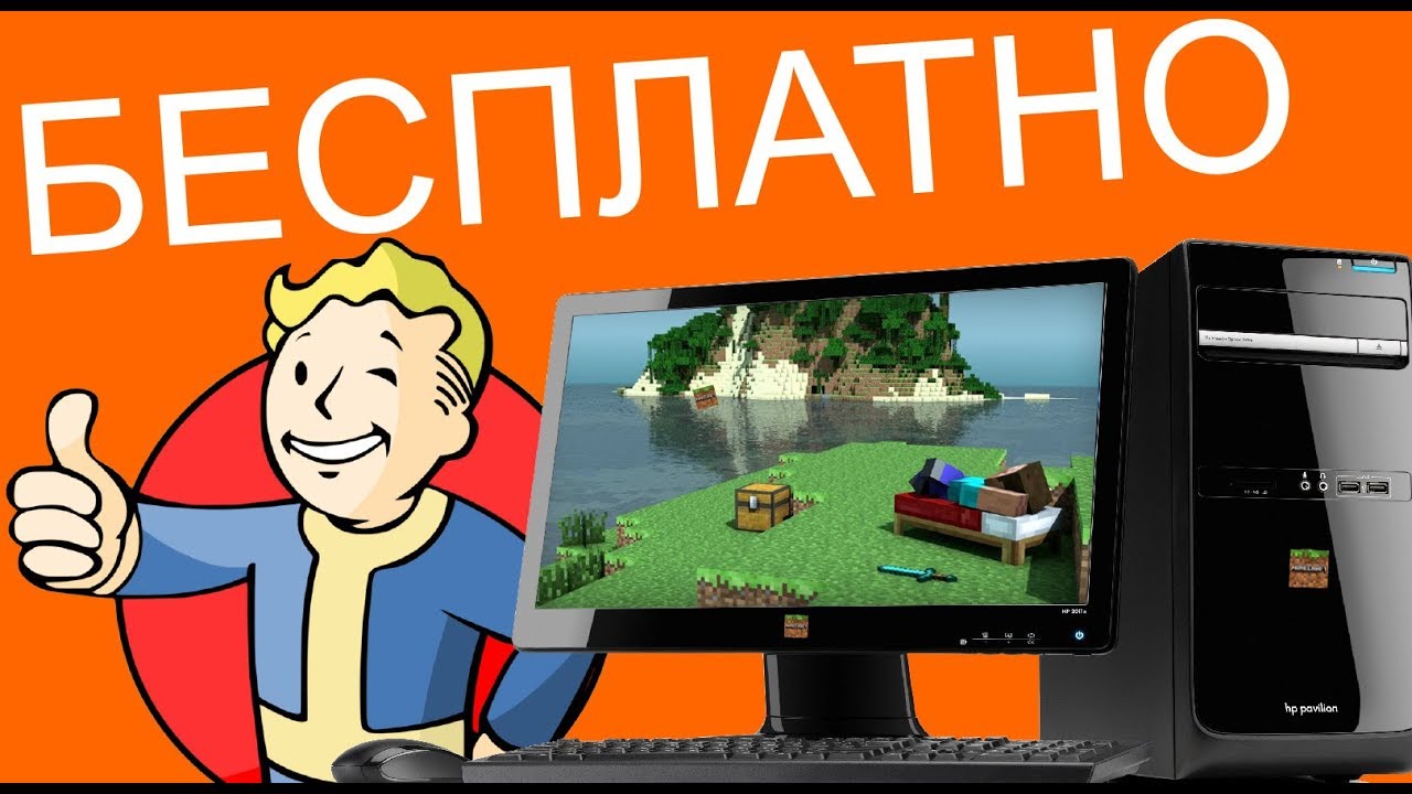 мелбет скачать на пк