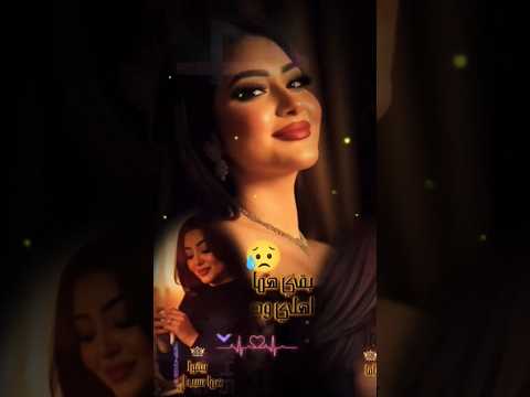 كسفتوني الله يكسفكم رحمة محسن برنامج مقالب بقي هما دول أهلي وحبايبي يعني دول ناس مش تعالب