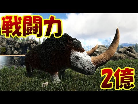 サウルス　[地獄の果て][ええじゃないか] maxresdefault.jpg
