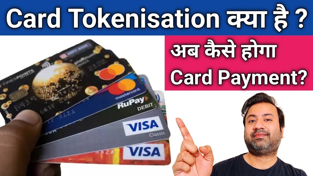 Card Tokenization kaise kare ?🤔 || RBI New Guidelines from 1 October ...