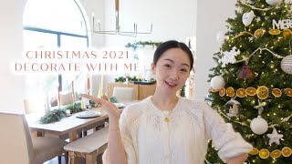 CHRISTMAS 2021 DECORATE WITH ME | 跟我一起布置圣诞装饰🎄｜温馨氛围感