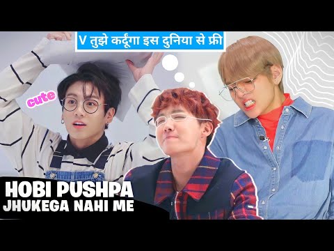 bts hindi : bts school exam | bts hindi dubbed funny #holydope