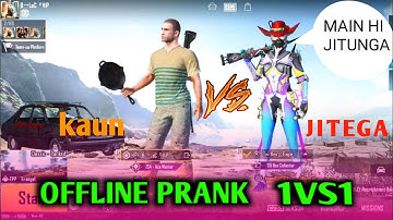 offline noob prank tdm 1 Vs 1 #prank #pubg #tdm #no #pubg #internet #bgmi