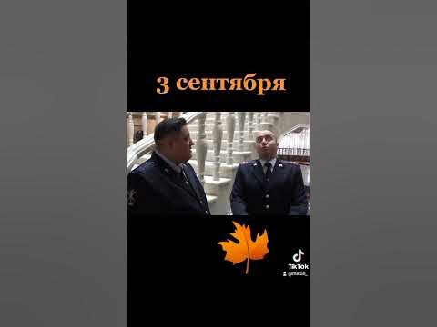 Бурунов 3 сентября видео. Бурунов 3 сентября видео. Бурунов 3 сентября видео. Бурунов 3 сентября видео. Бурунов 3 сентября.