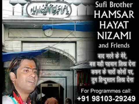 DEEWANA TERA AAYA BABA TERI SHIRDI MEIN