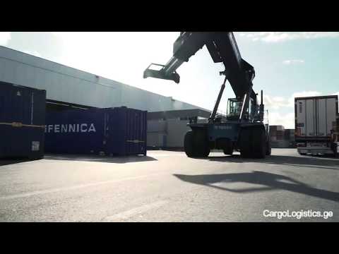 We are Cargo Logistics, ჩვენ ვართ კარგო ლოჯისტიკსი