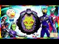 アナザーゼロワンウォッチ!?アナザーゼロワン!?滅亡迅雷.netまで現れた~! こどモす おもちゃ 滅 迅 装動 ビルド エグゼイド Kamen Rider Zero-one