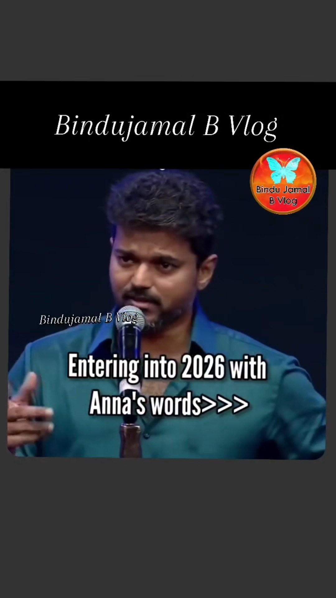 👦விஜய் Fans Club - ShareChat