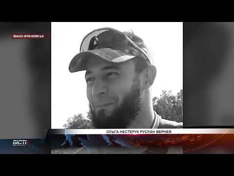 Благодійний професійний турнір зі змішаних єдиноборств ММА пам'яті Павла Панфілова