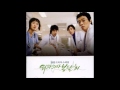 천단비 버릇처럼 외과의사 봉달희 OST 가사 첨부 천단비 버릇처럼 외과의사 봉달희 OST 가사 첨부