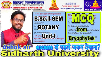 B.Sc.ll sem BOTANY most important questions,unit-1,bryophytes,sidharth University, MCQ test ashosir