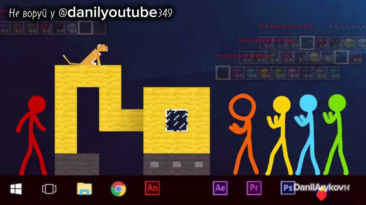 Песня из Note Blocks Battle Ер.16 автор: