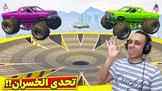 قراند 5 : جاتا تحدى الخسران | gta v !! 😎🔥