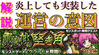 ケラート Youtube