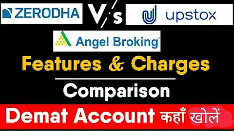 Zerodha v/s Upstox in hindi🔥 Which is the best trading app for Demat account? Detailed Comparison