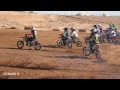 2011 Amateur Open: Friday