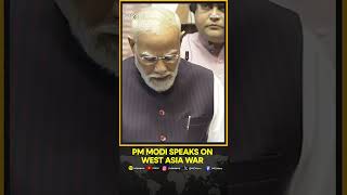 West Asia War: PM Modi Says, 'The War Has Caused A Serious Energy Crisis In The World' | Shorts
