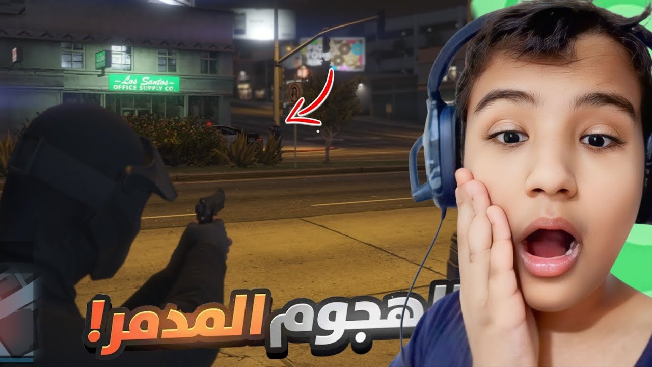 🔥 تحدي الهروب من الشرطة في قراند  هل نجحت الهروب😏