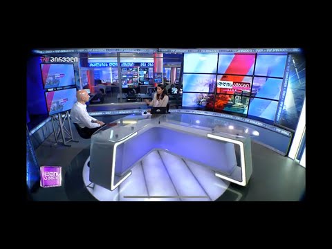 ჩვენ ოპოზიციას ფაქტობრივად ხელს არ ვუშლით ამ არჩევნებზე - ვახო მეგრელიშვილი