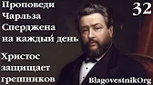 Улучшенный Вариант