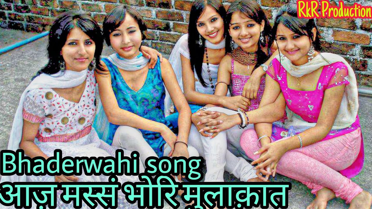Unde Bisha Gall Suni  Gaath  Latest Bhaderwahi Song