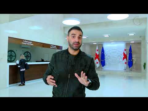 საქართველო მსოფლიო ეკონომიკური ფორუმის ობიექტივში  გლობალური კონკურენტუნარიანობის ინდექსი, 66 ე პოზი