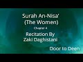 Surah annisa the women zaki daghistani  quran recitation