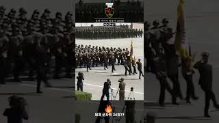 [Кндр] Хеллмарш 2 Северной Кореи «Марш За Раздачу Риса»