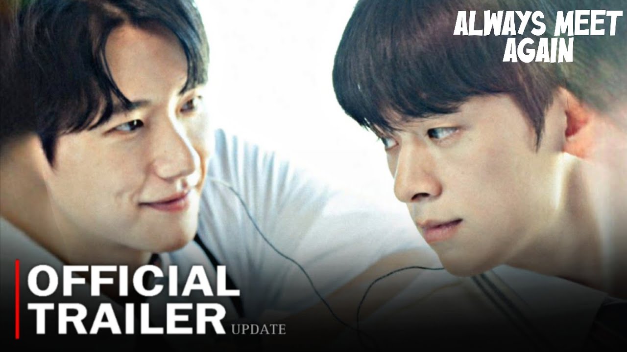 Always Meet Again (2026) trailer thumbnail