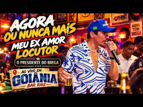 Eve Sandes em Goiânia - Bar Zé Latinhas 🍺 AGORA OU NUNCA MAIS/ MEU EX AMOR/ LOCUTOR