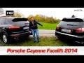 Porsche Cayenne Facelift 2014, Порше Кайен Фейслифт