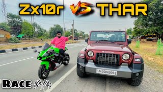 Thar Vs Zx10r Drag Race 😱 Tank Vs Superbike 😍