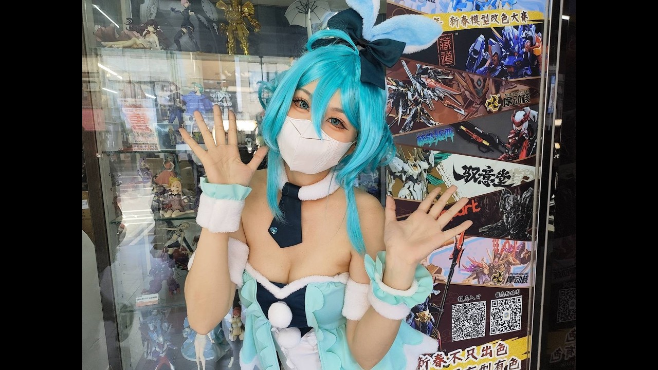 無限領域2026/03/08 店內宣傳影片