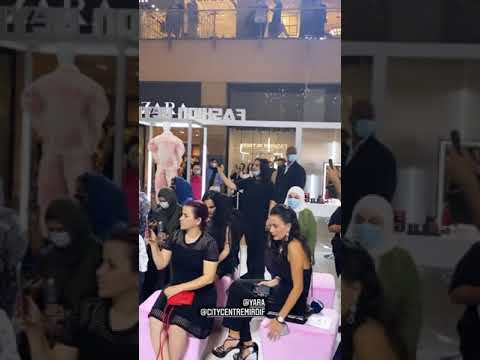 صدفه يارا من ايفنت الفاشن City Center Mirdif 