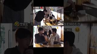 Lmaosoo Funny tianziyu revengedlove tianmu bl fyp shorts