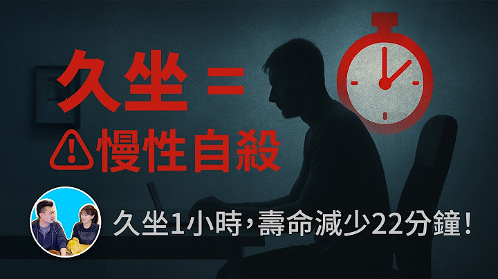 沒人能夠坐著看完這一期 | 老高與小茉 Mr & Mrs Gao
