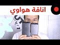 جوالات الاناقة والاداء من هواوي P10 و P10 Plus وكامل المواصفات والتجربة