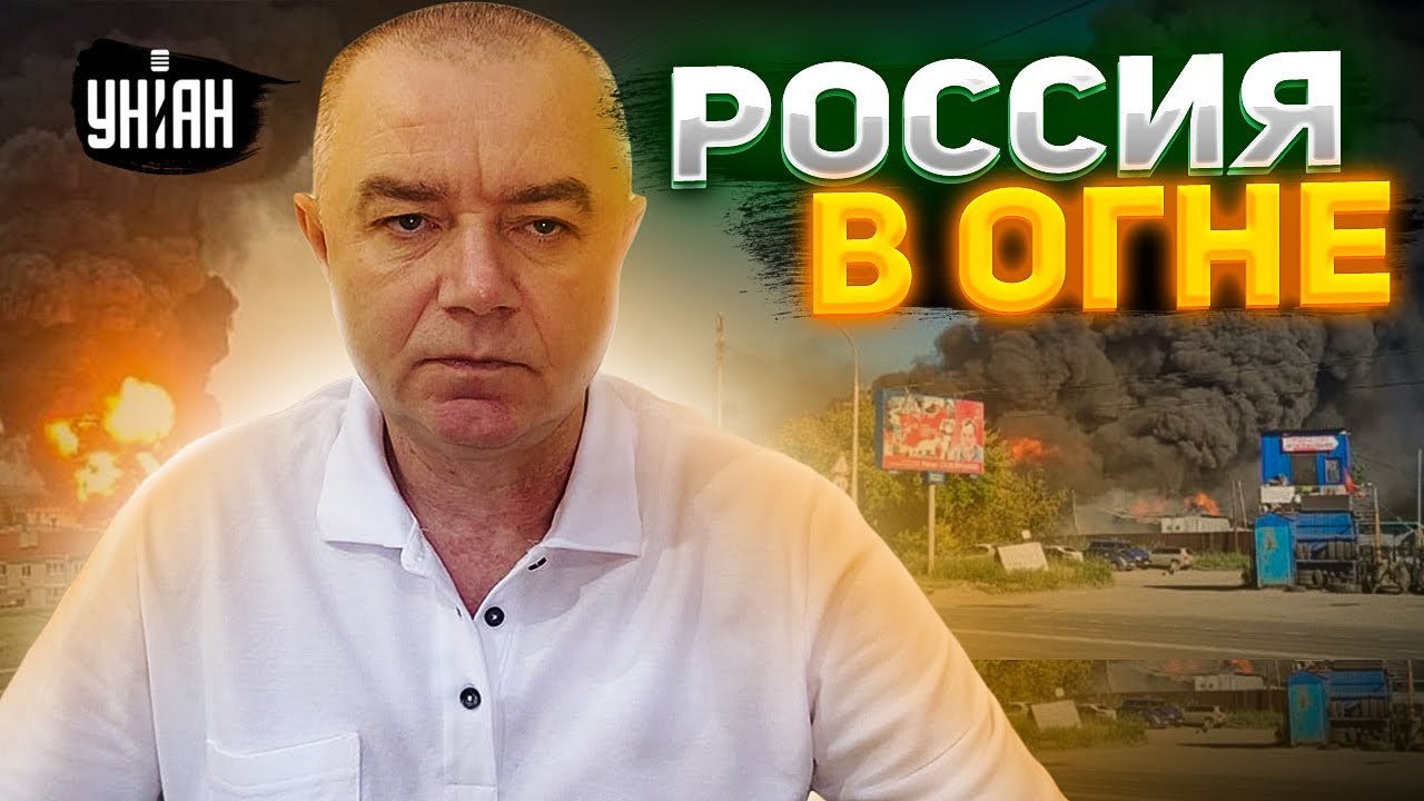 Разбор маз белгород