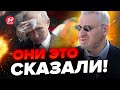 🔥ФЕЙГИН: Путину назначили КОНЕЦ! ВАЖНОЕ решение Запада @FeyginLive