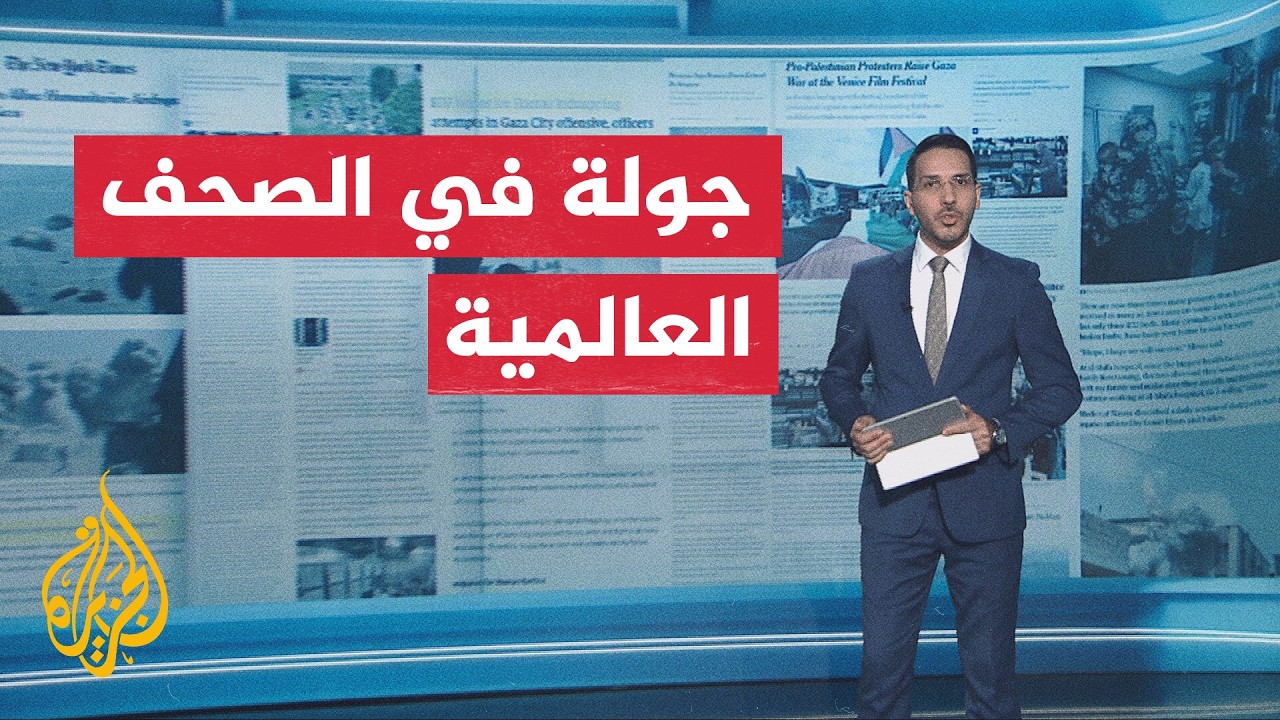 ���� ������� | ��� ����� ������: ��� ���� -��� ����� ���������- ������ �� �����
 - نشر قبل 23 دقيقة