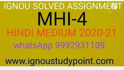 Mhi 04 solved assignment 20-21 // hindi medium 2020-21