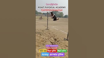 #viral #shortsvideo #viralvideo #sscgd2023 #sscgd #sscgd2024 #biharpolice #highjump #running #viral