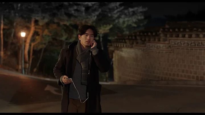 A Tiger in Winter Trailer (Eng Sub)