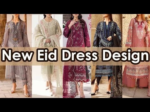 Eid dress design 2020 | latest eid dresses 2020 | eid frock design 2020 |  #eiddressdesingn2020 | - YouTube