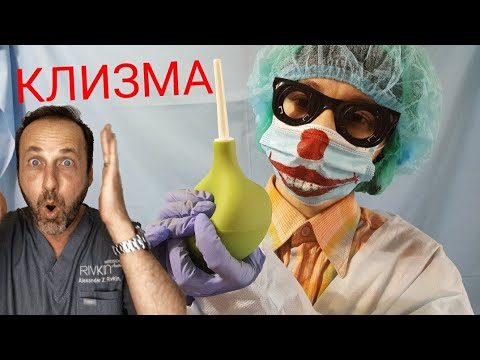 Включи про врачей