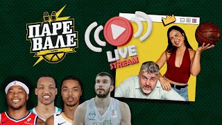 Download Lagu Ο χάρτης της Euroleague 2025/26 - Ο σέντερ που ψάχνει ο ΠΑΟ και η έκπληξη που κυνηγάει ο Ολυμπιακός MP3 Download Lagu Ο χάρτης της Euroleague 2025/26 - Ο σέντερ που ψάχνει ο ΠΑΟ και η έκπληξη που κυνηγάει ο Ολυμπιακός MP3