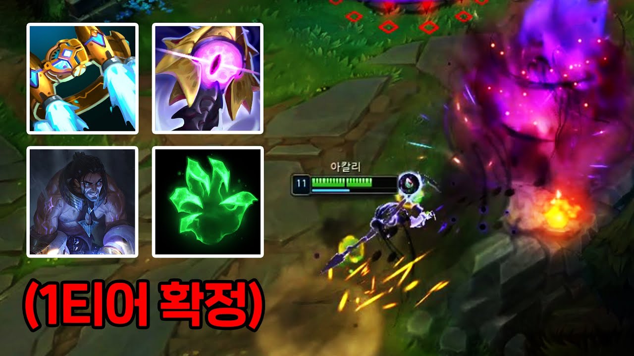 2025 사일러스의 새로운 가능성 